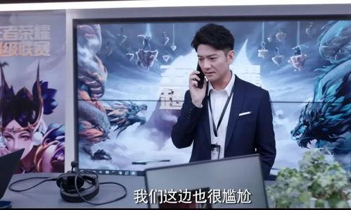 独家爆料乔晶晶视频,揭秘背后惊人真相  第2张